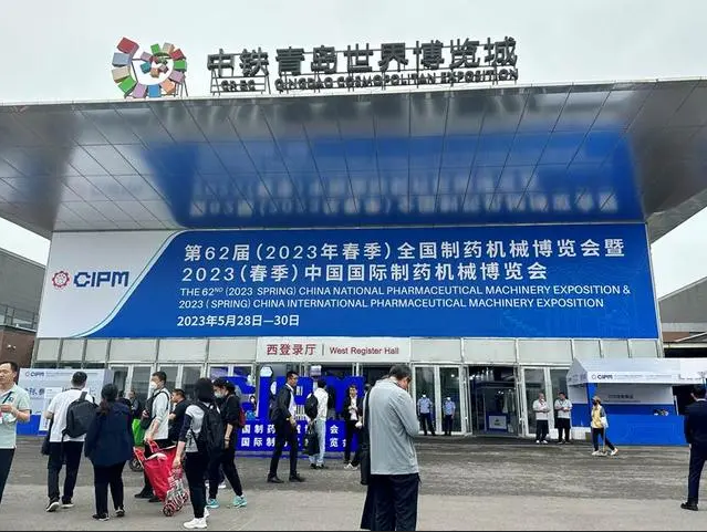 微信截圖_20230531100553 微信截圖_20230531100553