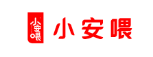 小安喂現代化休閑食品工廠