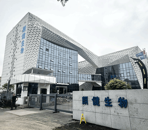 朗健生物母乳低聚糖生產車間