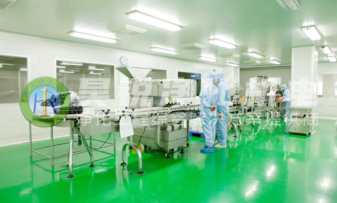 無塵車間裝修5 無塵車間裝修5