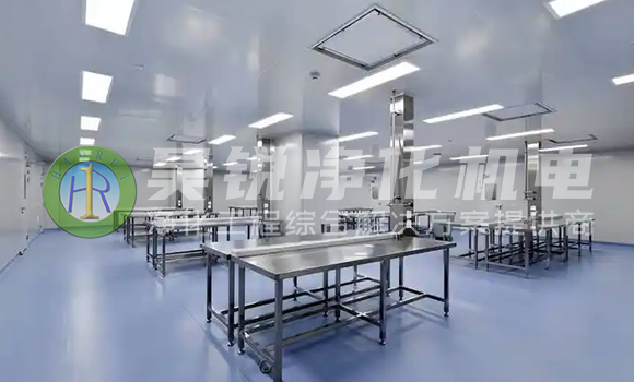 無塵車間裝修 無塵車間裝修