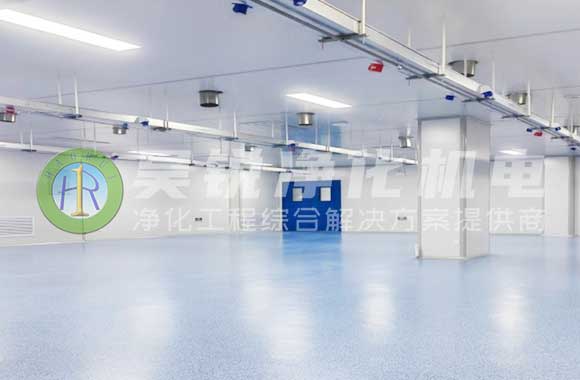 十萬級無塵車間裝修2 十萬級無塵車間裝修2