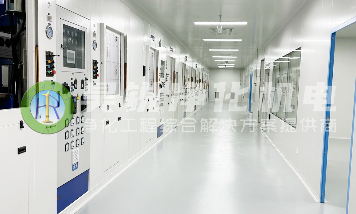 無塵車間裝修-1